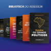 Pack Completo +250 Artes Mídias e Impressos, Ebooks e Estratégias #C002 - Image 6